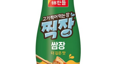 갓성비 갑! 짜먹는 쌈장 후기 & 꿀팁 대방출 ✨